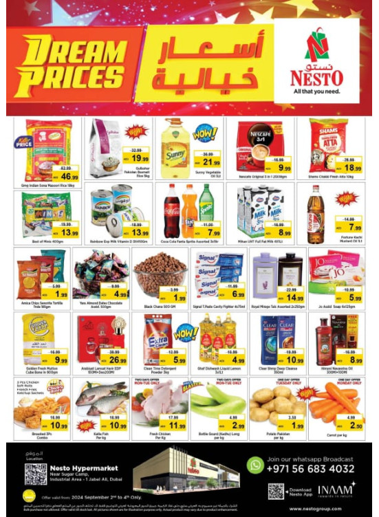 MIdweek Deals - Jebel Ali Industrial Area, Dubai