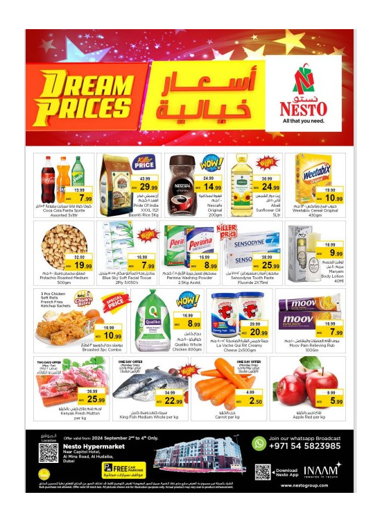 Midweek Deals - Al Mina