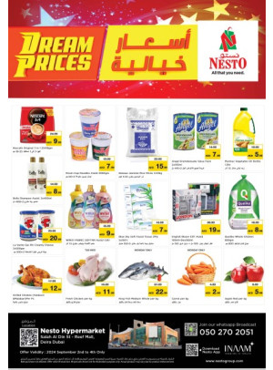 Midweek Deals - Al Reef Mall, Dubai