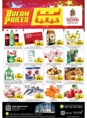 Midweek Deals - Near Karama Post Office, Dubai