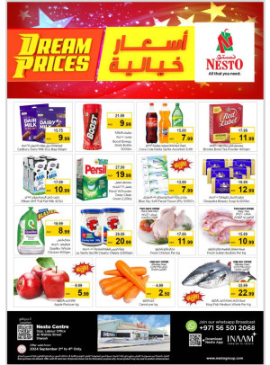 Midweek Deals - Al Wahda