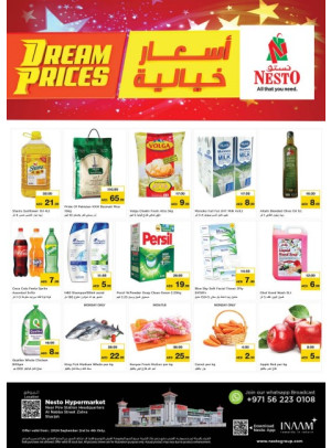 Midweek Deals - Al Nabba, Sharjah