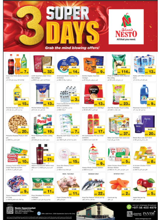 Midweek Deals - Mushrif