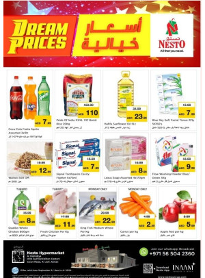 Midweek Deals - Al Jurf