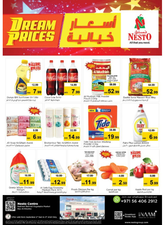 Midweek Deals - Ras Al Khaima