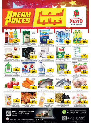 Midweek Deals - Al Khan, Sharjah
