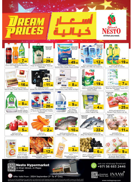 Midweek Deals - Al Khan, Sharjah