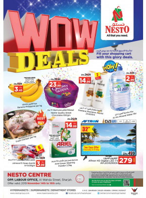 Weekend Grabs - Al Wahda