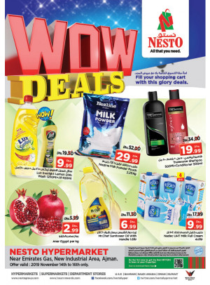 Weekend Grabs - Opp. GMC Hospital, Ajman