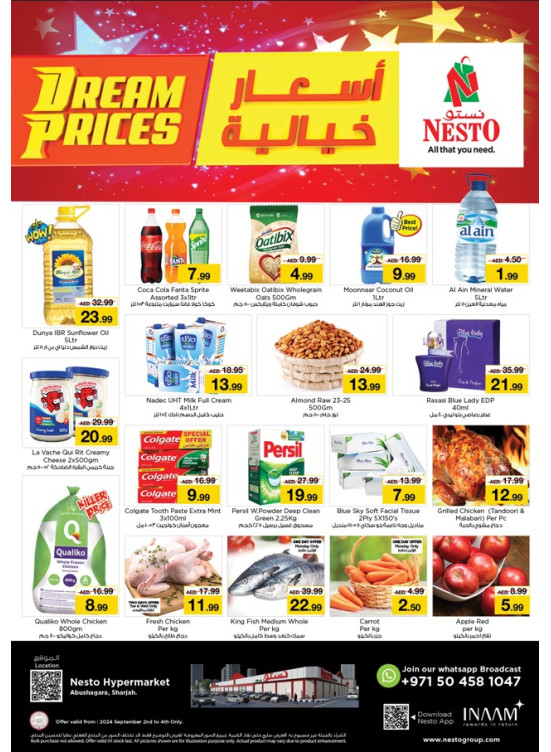 Midweek Deals - Abu Shagara