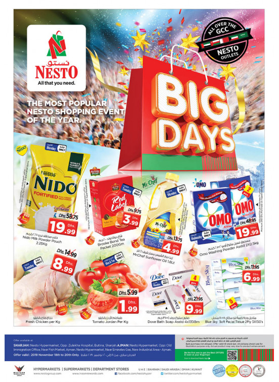 Midweek Deals - Butina