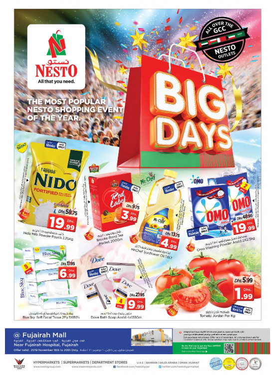 Midweek Deals - Fujairah