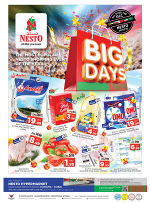 Midweek Deals - Al Karama, Dubai