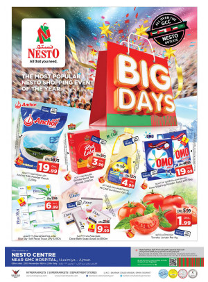 Midweek Deals - Nuaimiya