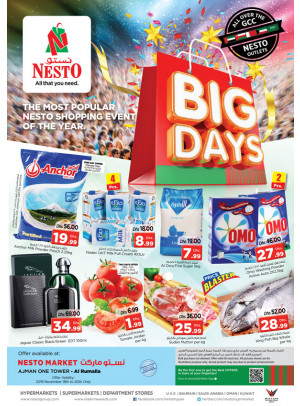 Midweek Deals - Al Rumailah