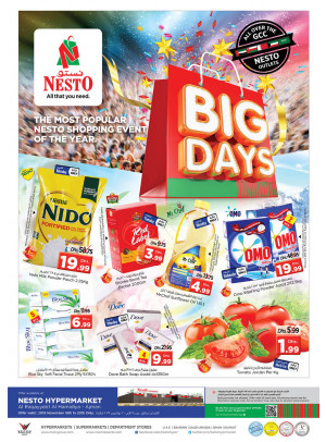 Midweek Deals - Al Raqayib