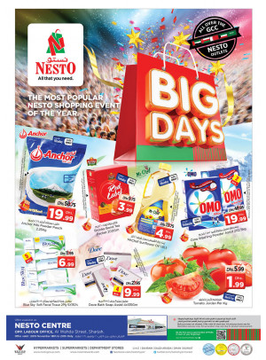 Midweek Deals - Al Wahda