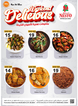 Delicious Weekend Treats - Aziziyah