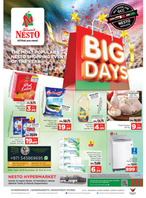 Midweek Deals - Jurf 1, Ajman