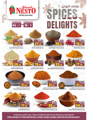 Spices Delights Offers  - Riyadh, Al Kharj, Shaqra, Majma'a, Buraydah and Al Batha