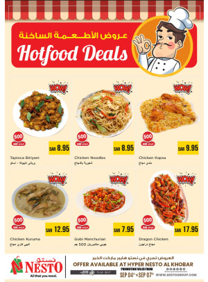 Hot Food Deals - Al Khobar