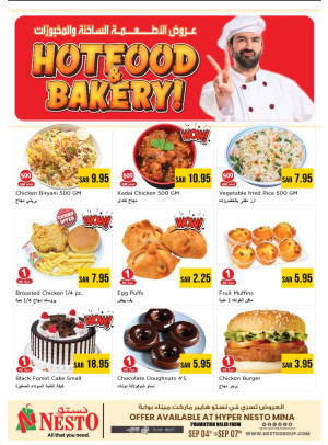 Hot Food Deals - Mina