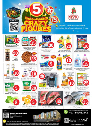 Weekend Grabs - Circle Mall, Dubai