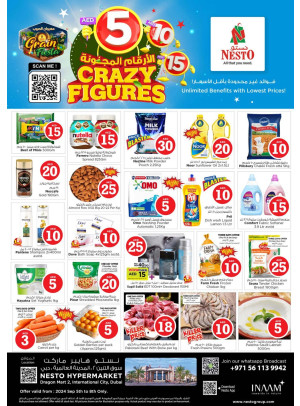 Weekend Grabs - Dragon Mart 2, Dubai