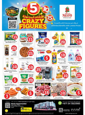 Weekend Grabs - Al Mina