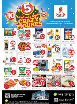 Weekend Grabs - Near Karama Post Office, Dubai