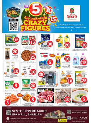 Weekend Grabs - Al Nahda, Sharjah
