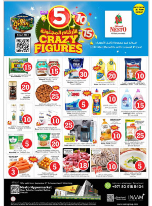 Weekend Grabs - Butina, Sharjah