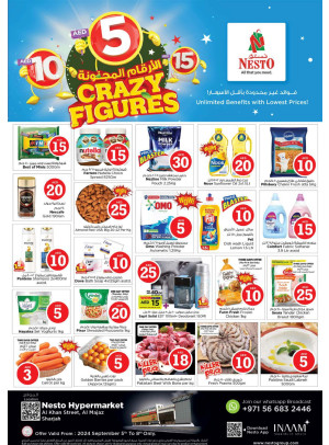 Weekend Grabs - Al Khan, Sharjah