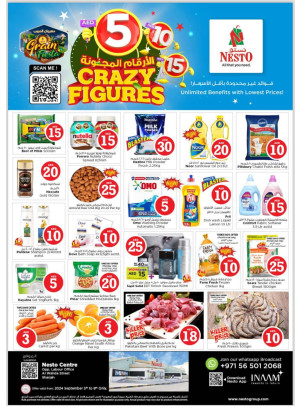 Weekend Grabs - Al Wahda