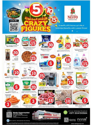 Weekend Grabs - Al Tallah, Ajman