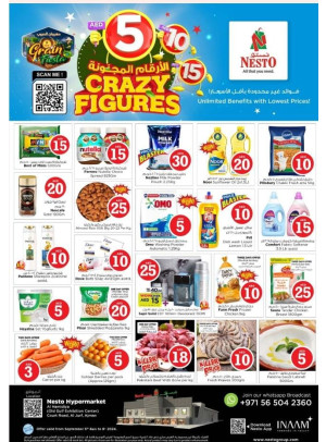 Weekend Grabs - Jurf, Ajman