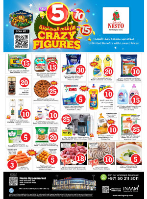 Weekend Grabs  -  New Industrial Area
