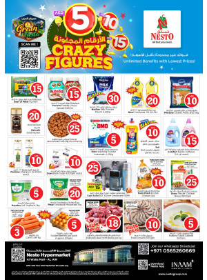 Weekend Grabs - Al Waha Mall, Al Ain