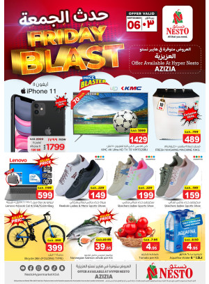 Friday Blast Offers - Aziziyah