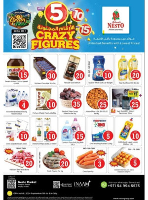 Weekend Grabs - Arjan