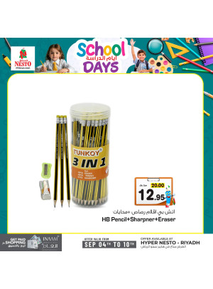School Days Offers, Vol 2 - Riyadh