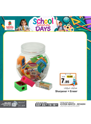 School Days Offers, Vol 3 - Riyadh