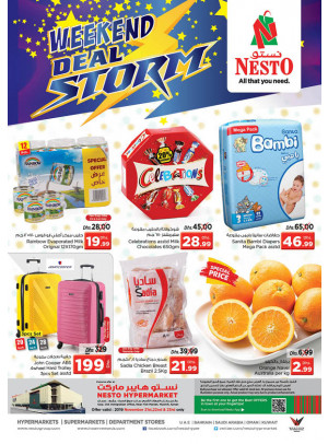 Weekend Grabs - Mushrif