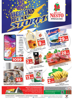 Weekend Grabs - Butina, Sharjah