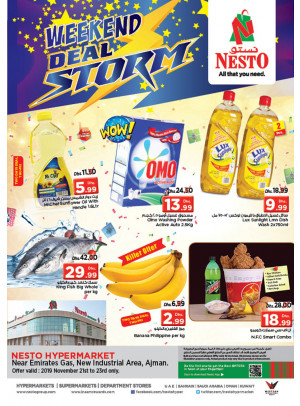 Weekend Grabs - Opp. GMC Hospital, Ajman