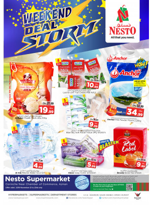 Weekend Grabs - Karama Corniche, Ajman