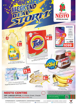 Weekend Grabs - Al Wahda
