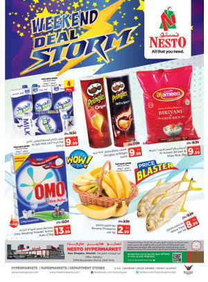 Weekend Grabs - Abu Shagara