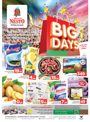Weekend Grabs - Jabel Ali