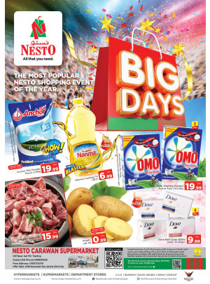 Weekend Grabs - DIP
